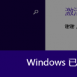 澳门118开奖现场直播现场直播