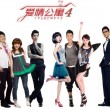 彩吧论坛福彩3d总汇大全302期
